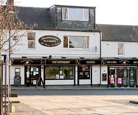 Palombos Of Balloch Alexandria Exterior photo